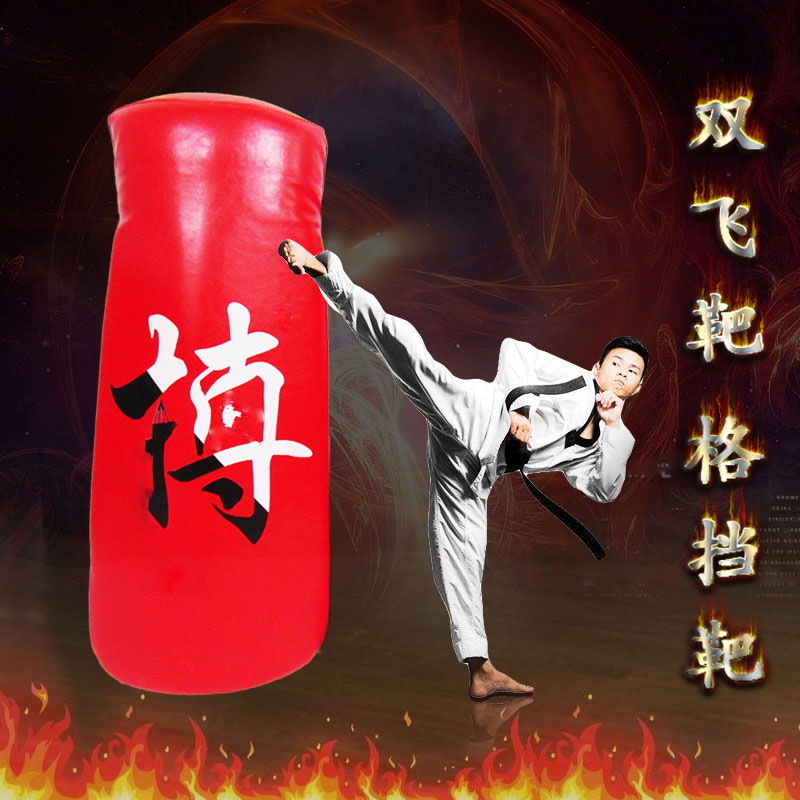 Taekwondo Block Target Foot Target Sanda Foot Target Arc Target Hand Foot Target Training Big Taekwondo Double Flying Target