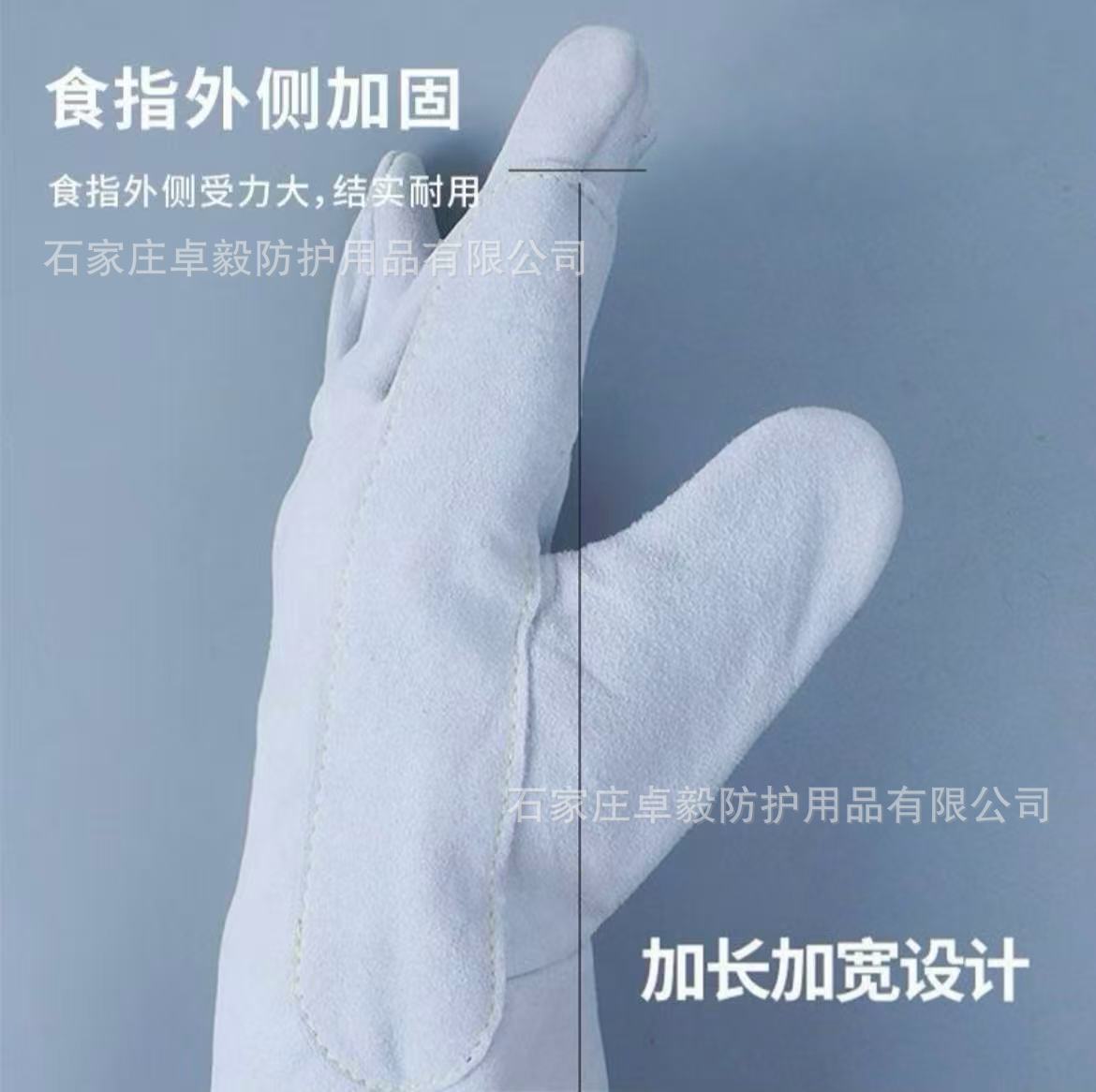 全羊皮厚电焊手套焊工焊接烧焊劳保耐用耐磨隔热防火防烫隔热防烫
