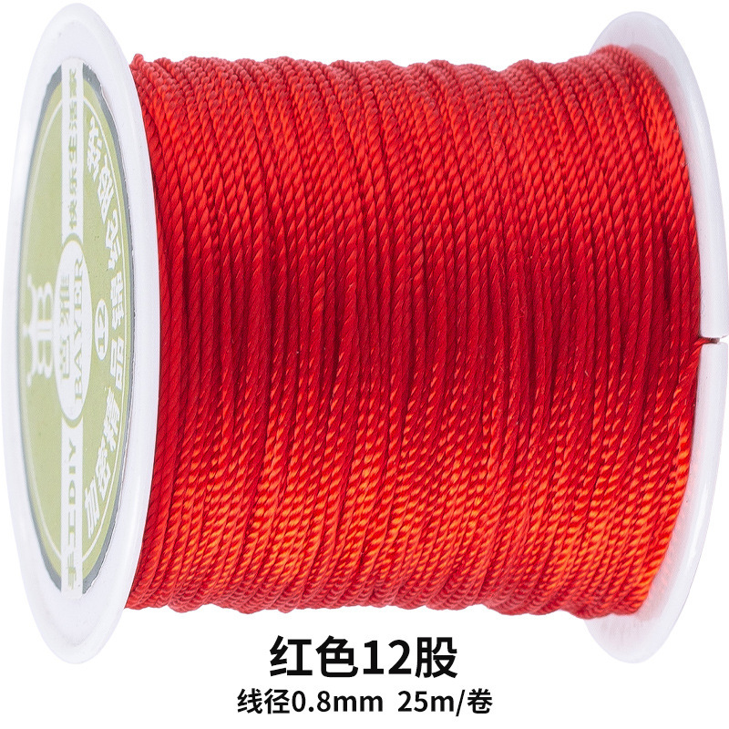 <unk> línea de jade línea 72 línea de trenzado línea de colgante línea de oro mano DIY cuerda roja cuerda de trenzado pulsera cuerda de trenzado