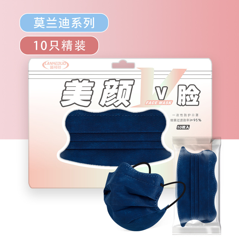 Mariposa Morandi * Azul marino * Tapa dura