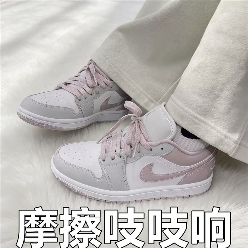 Summer AJ1 white-grey-pink low-top unisex versatile retro trendy personalized sports basketball shoes DC0774-606 Summer AJ1 white-grey-pink low-top unisex versatile retro trendy personalized sports basketball shoes DC0774-606