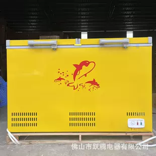 Морозильный ларь 420 л горизонтальный