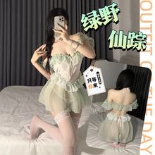 ��Ȥ���¼����ٽz�B��ȹ���b͸ҕ�h��˯��cosplay�T�󳬶�ȹ���b