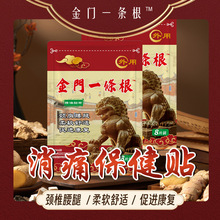 ���Tһ�l�������N���i�������Nһ��8�N���N