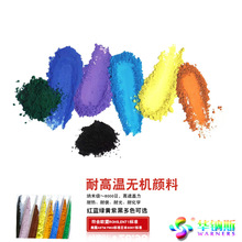 �F؛���l�ͺ��͸ߜ����ⒾG��t�؟oVOC�{�׼��o�C�����{�t�S