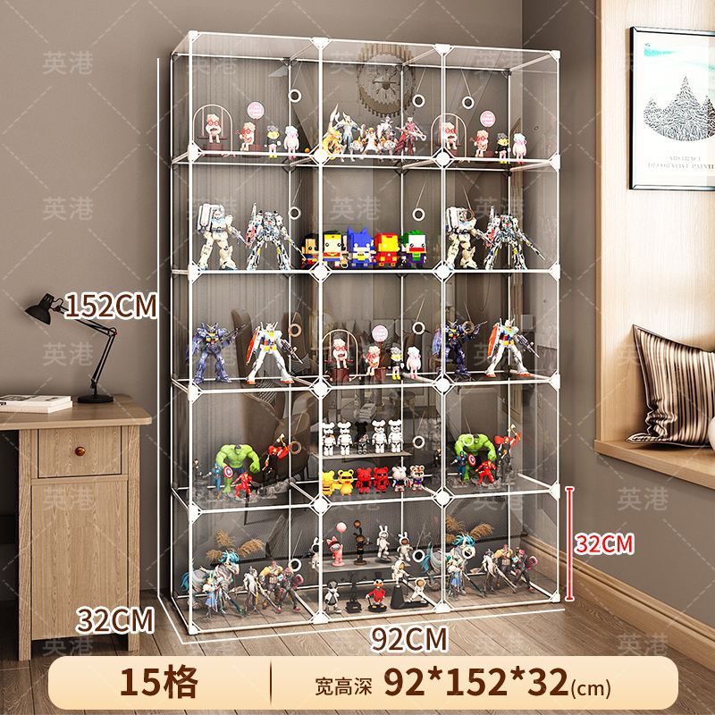 [초투명 도어 패널] 3열 15그리드_바닥 높이 30CM