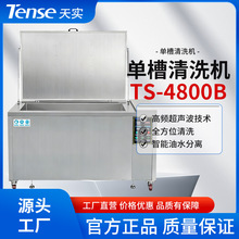 �m����ϴ�C춰l�әC��׃�������܇�㲿����𼰷���������