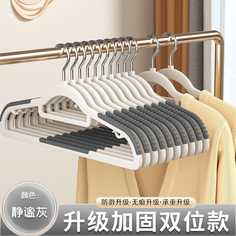 콰이어트 그레이 [더블옷걸이]