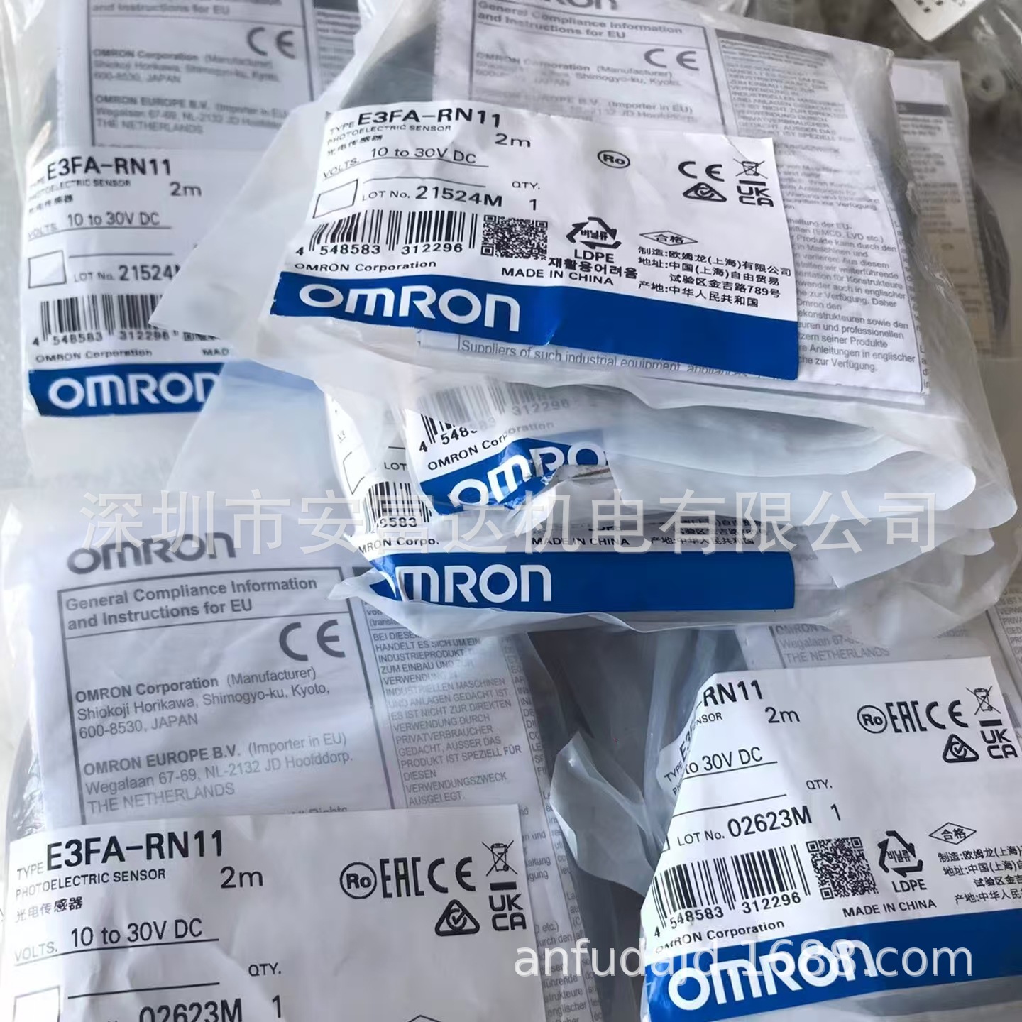 OMRON欧姆龙圆柱型光电传感器E3FA-RN12 全新原装正品