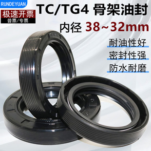 �ȏ�38~42mm����Ǽ��ͷ�FB/TC/TG4������ĥ�͸ߜ��ܷ�Ȧ��ȫ