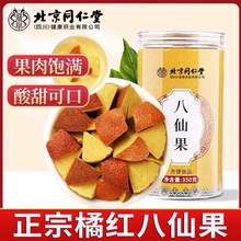 ͬðɹrFƤӸʲټt̝ٷƷ