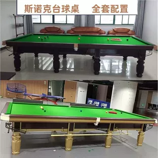 英式斯司诺克台球桌中八美式花式九球六代桌球台青石自动回球厂家