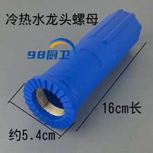 ���ˮ���^��ĸ�ӌ�16�����L���b�̶���ϴĘ�����^�N��ϴ�������