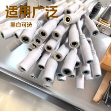 �m�����Դ���� DC��ĸ���^���~�Դ�� DC5.5��늾� DC5521�Դ��