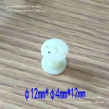 Y1212分频器塑料骨架12*4*12， 线圈骨架 电感骨架 塑料线垒德株
