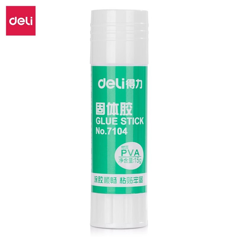 得力文具透明固体胶7106固体胶棒7108ACR新材料胶棒7107固体胶水|undefined
