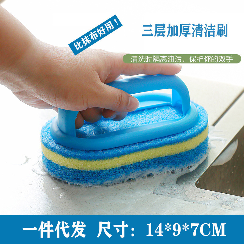 Kitchen bathroom clean tile cleaning brush glass sink decontamination kitchen pot stove Wall cleaning brush