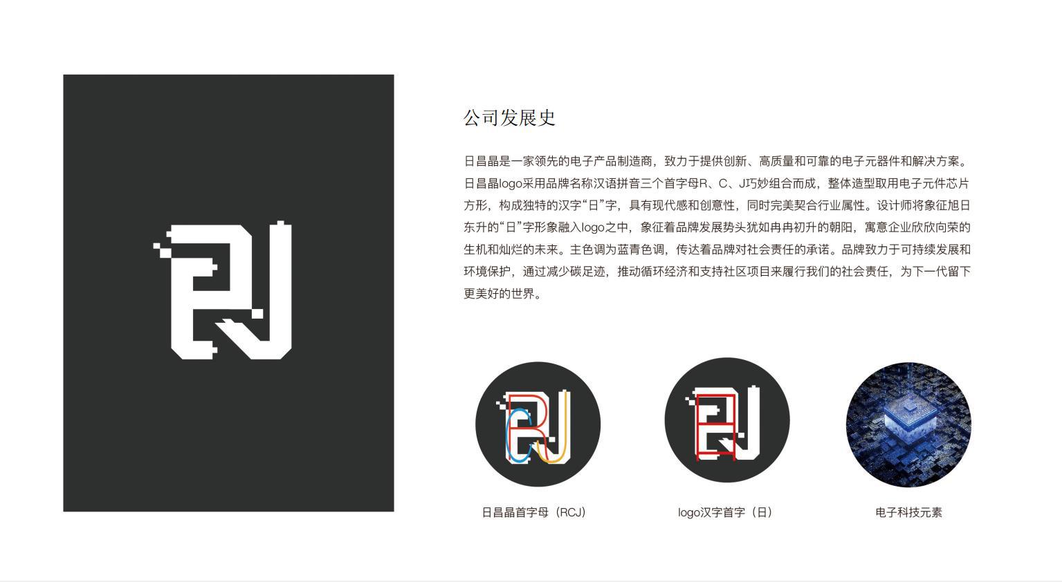 微信图片_20230719091839