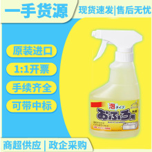 �ձ��M�ڻ��ԡ���坍����ˮ���坍���l���g������ĭ���F300ml