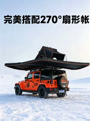Aluminum Alloy Triangular Roof Tent Avtomobil dam çadırları