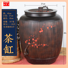 ? ��Ͻ�ˮ���ղ��~�� �ն���޸�ˇ��̖���ˮ���׸� �մ�