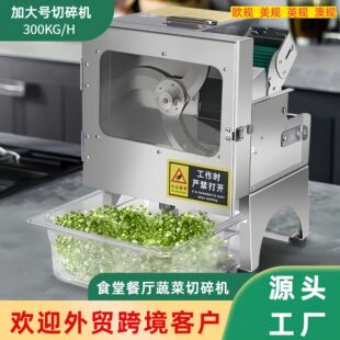 �羳���[���ȶ��CС��늄��߲�����C�����²��۲˶�������[���C