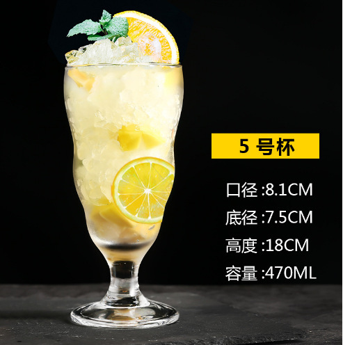 Gran por mayor vidrio transparente de alto blanco tazas de bebida fría dulces tazas de bebida de té de frutas creativas tazas de agua incolores tazas de jugo