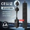[CE certification + 20W fast charging] 3-digit master control 2U1C, total length 1.8 meters
