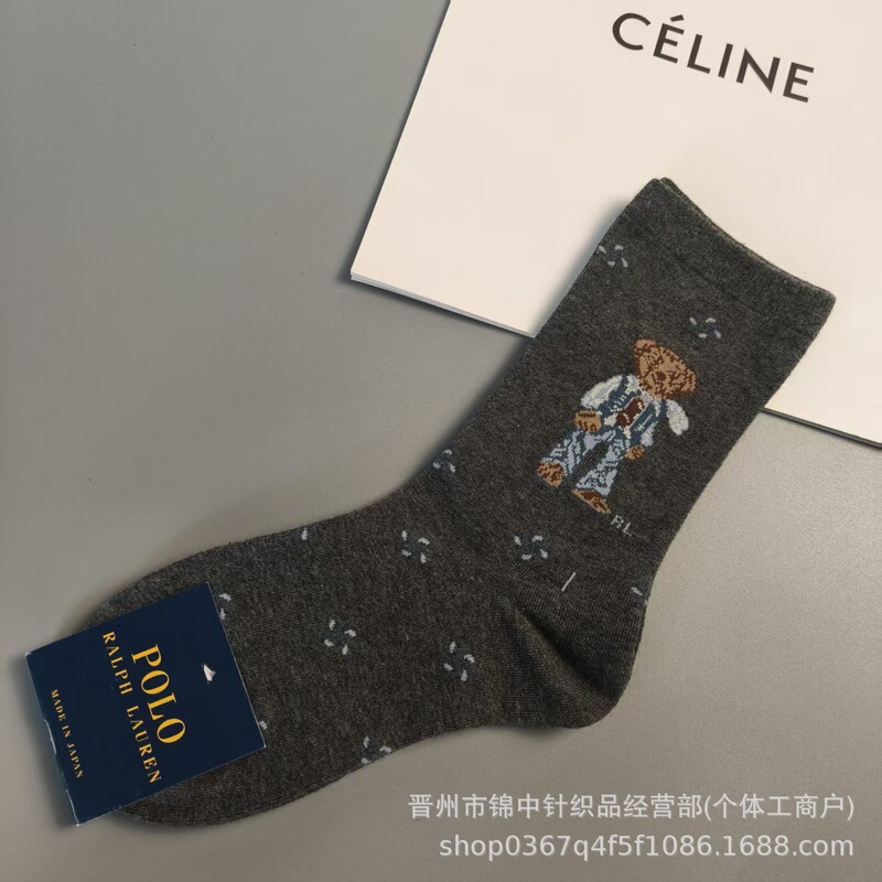 小熊潮袜Ralph 新款劳伦小熊袜刺绣提花中筒潮袜红书代购款批发|undefined