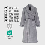 秋冬季浴袍男珊瑚绒加厚睡衣情侣加长款大码浴衣舒适睡袍保暖晨袍