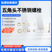 �~�ݽz����^�ݽz304���P��ݽz��ĸM6M8M10M12M14����ݼy��˨