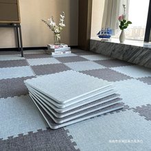 日式棉麻地毯卧室拼接泡沫地垫儿童房间爬爬垫家用地板垫子可擦洗