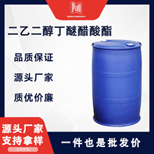 ���Ҷ������Ѵ����� 124-17-4 ���I�� DBAC ӡˢ��ī�܄�