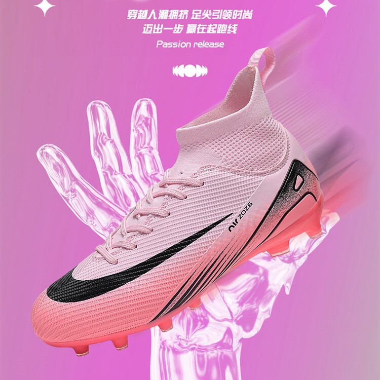 Cross-Border Wish High-Top Football Shoes for Women Tf Broken Spike Training Special Kidsren's Ag Long Spikes Adult Student Competition Short Spikes Cross-Border Wish High-Top Football Shoes for Women Tf Broken Spike Training Special Kidsren's Ag Long Spikes Adult Student Competition Short Spikes