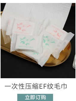 西布林关联营销_06