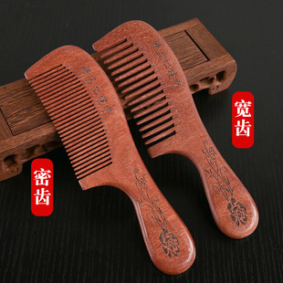 ���l�Ӻ�t̴ľ���ֱ����ӵ��ľ�ጒ�X���X��ֱ�l���B�l���o�