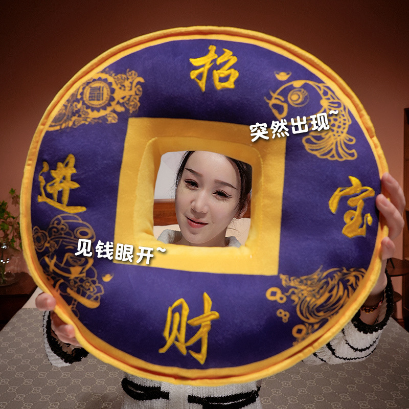 Nuevo estilo nuevo estilo chino de interiores encantador creativo China Xixi Yuanbao almohada de asiento sofá almohada de respaldo