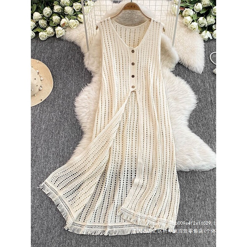 White designer lace tassel knit dress for women, summer slit hollow layered cover-up long dress