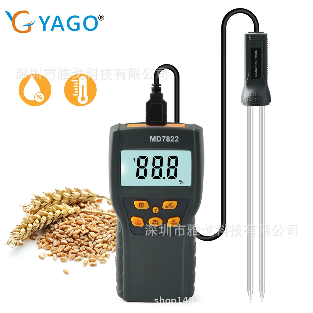 MD7822 Интеллектуальный тестер влажности зерна цифровой дисплей измеритель влажности портативный зонд Цифровой измеритель влажности