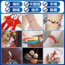 �Ї��Y���K5̖�������K6̖7̖�����K����ֹ����K���t�K�Ӿ���