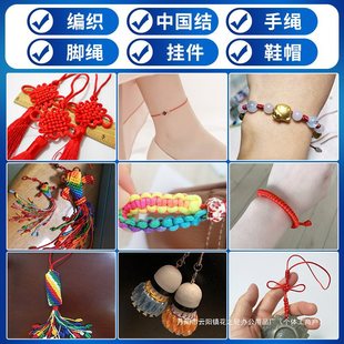 �Ї��Y���K5̖�������K6̖7̖�����K����ֹ����K���t�K�Ӿ���