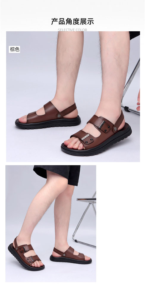 Dép sandal nam da bò hở mũi đế mềm gót 3 cm — nâu chi tiết 13