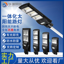 ̫��ܟ�S�^��·��늾��U�Ϡ�ʽ��ظБ��b��ͥԺһ�w��̫�·��