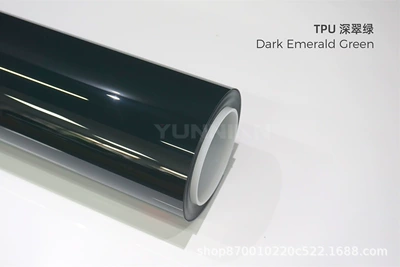 Auto Color Change Film — cross-border direct sales, factory wholesale - tpu-deep-emerald-green-15215m