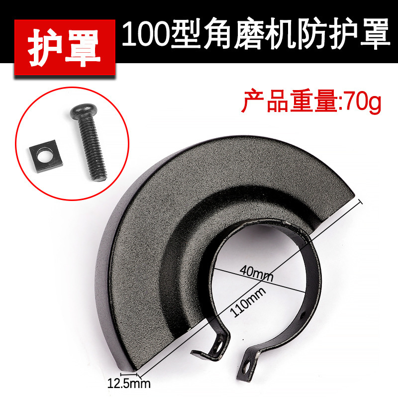 O1CN01ITEtmU1MZEE1eCF8h_!!2206