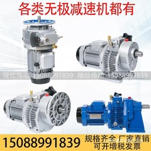 ޼0.751.5/JWB-X0.37KW  MB޼ټٻUDLֶ