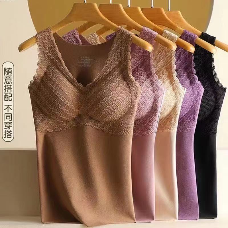 Autumn and Winter Oxygen-Friendly Thermal Vest, No Need to Wear a Bra, Slim Fit Top, Seamless Plus-Size Women's Underwear, Seamless Push-Up