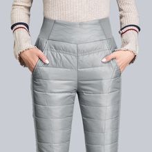 冬季羽绒裤女外穿高腰加厚白鸭绒显瘦修身大码中老年加绒保暖棉裤