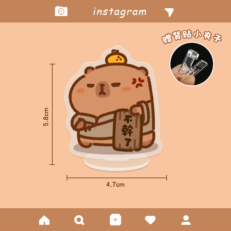 아크릴 장식 클립(더 이상 건조되지 않음)