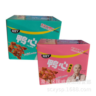 �ڿ�Ѿ����20g*20���ٽ�ζ����ζ���Ī���С���b������ʳ���l
